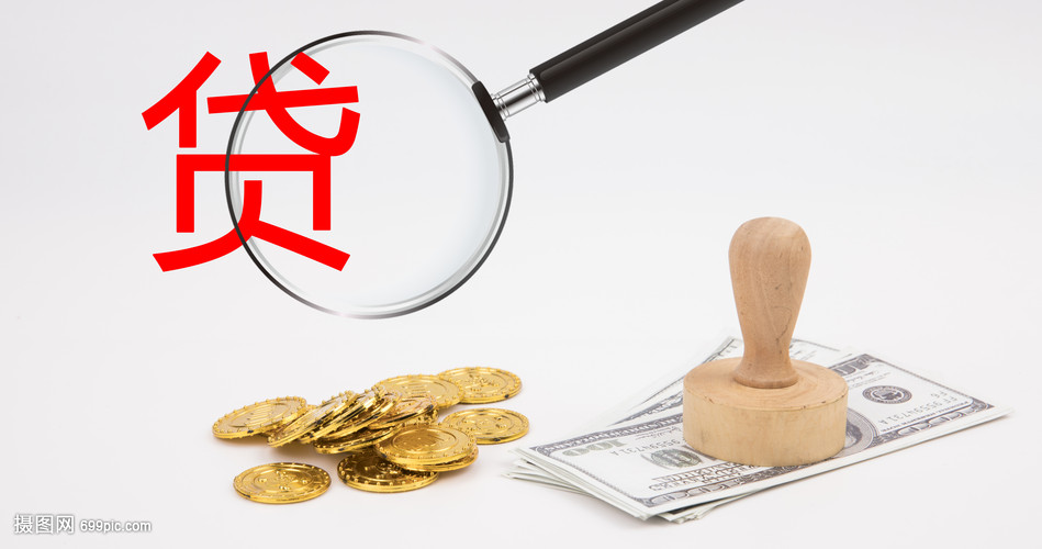 北京15大额周转资金. 企业周转资金管理. 大额资金周转解决方案